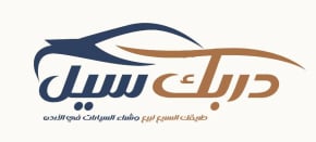 Elajati - Main